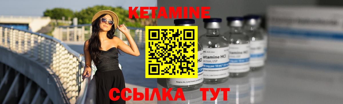 Каннабис  Кропоткин  Бошки Шишки  Мефедрон кристаллы  АМФЕТАМИН кристаллы  МЕТАМФЕТАМИН  Вход с VPN  Меф МЯУ МЯУ 