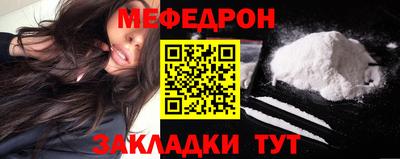 гашиш Коммунар