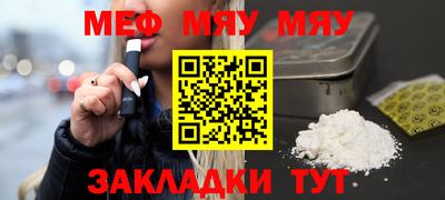 амф Конаково