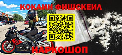 гашиш Коммунар
