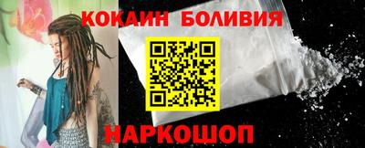 трава Комсомольск-на-Амуре