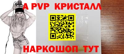 гашиш Коммунар