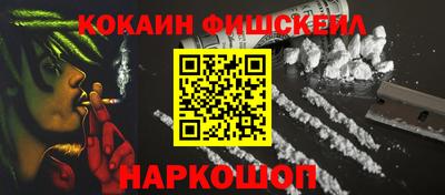 гашиш Коммунар