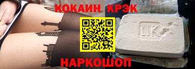 гашиш Коммунар