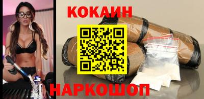 трава Комсомольск-на-Амуре