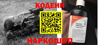 амф Конаково