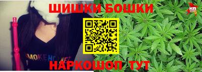 трава Комсомольск-на-Амуре