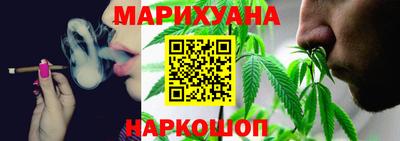 гашиш Коммунар