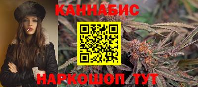 амф Конаково