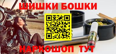 трава Комсомольск-на-Амуре