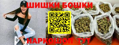 гашиш Коммунар