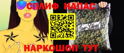 гашиш Коммунар
