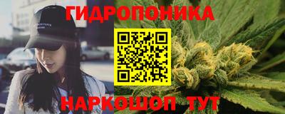 амф Конаково