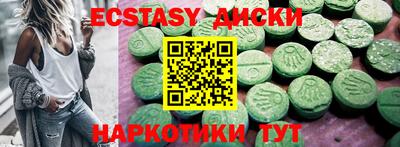 гашиш Коммунар