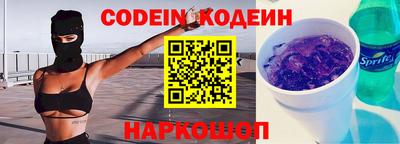 гашиш Коммунар