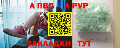гашиш Коммунар