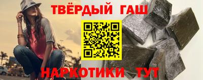 трава Комсомольск-на-Амуре
