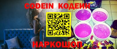 амф Конаково