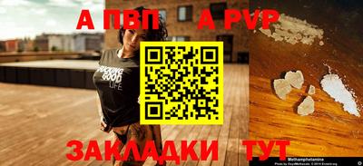 гашиш Коммунар