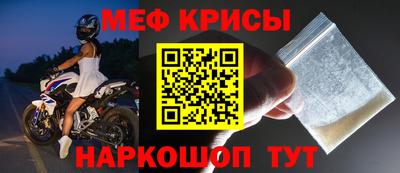 гашиш Коммунар