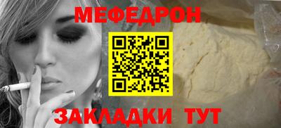 амф Конаково