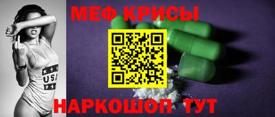 амф Конаково