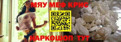 амф Конаково