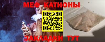 гашиш Коммунар