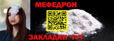 амф Конаково